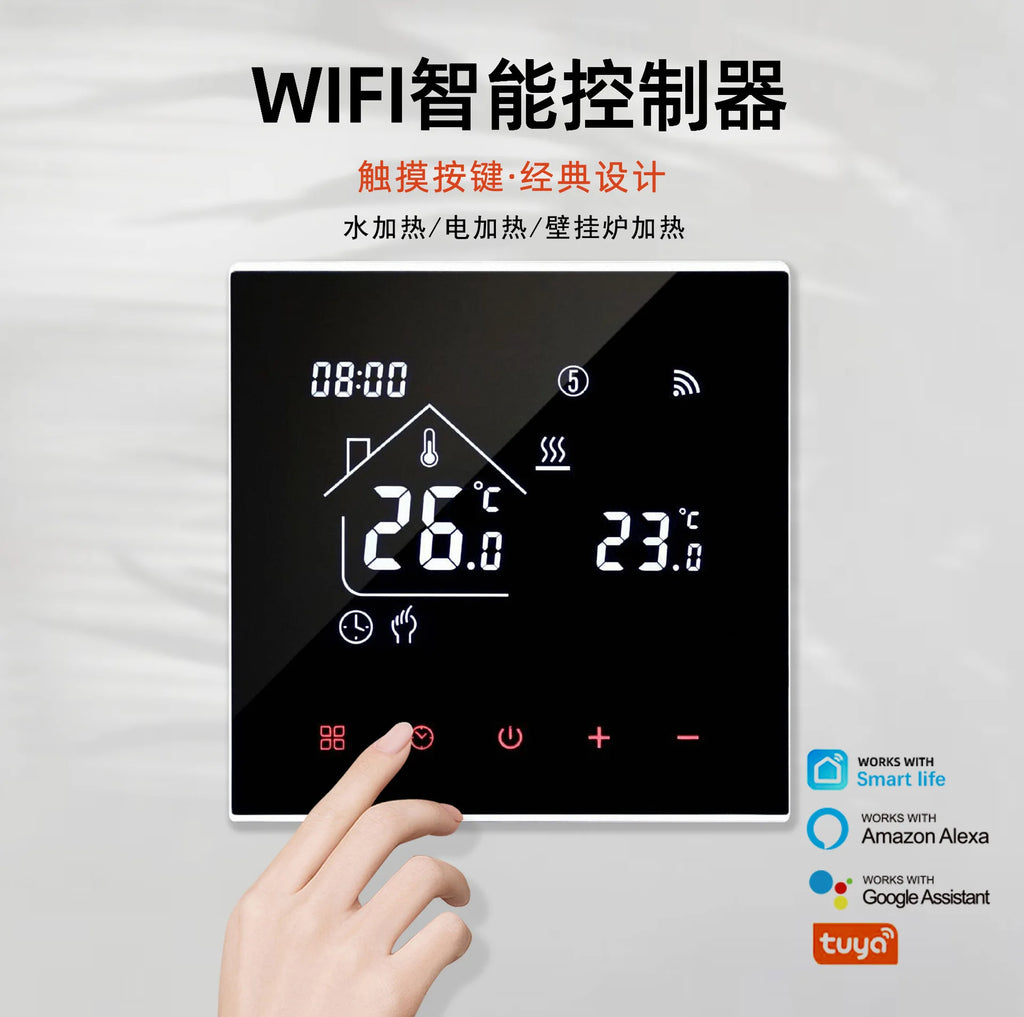 HVAC Control Touch Screen Programmable for Floor Heating 16A 230V Digital Room Thermostat WIFI TUYA APP