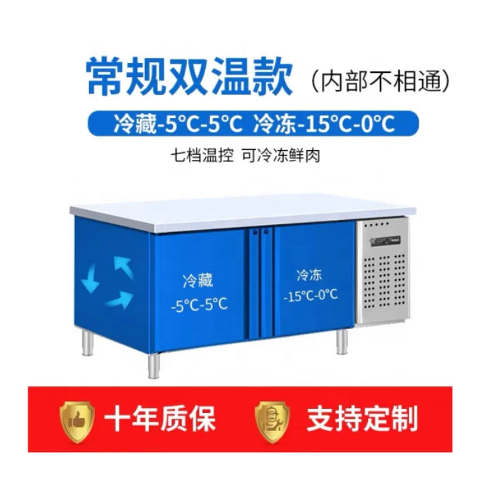 Super Performance Under Counter Refrigerator/freezer with Low Investment