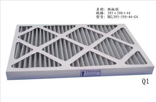 Multi Functional G3 G4 HVAC Pre Filter Merv 8/11/13/14 Paper Frame Pleated air Filter for air Conditioning System